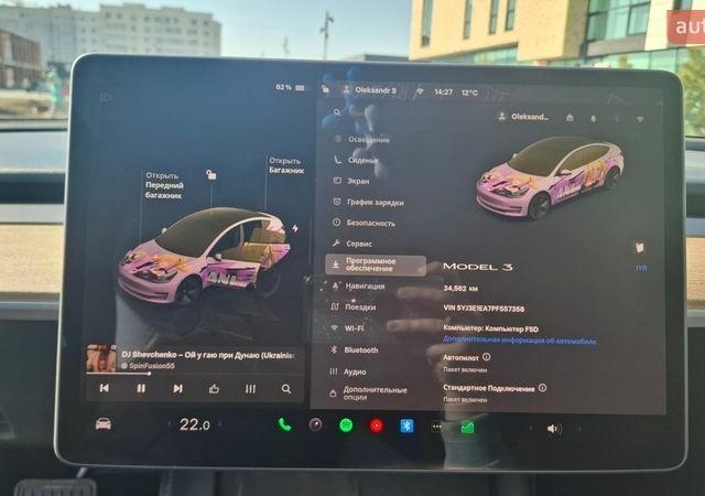 Белый Тесла Модель 3, объемом двигателя 0 л и пробегом 34 тыс. км за 19500 $, фото 10 на Automoto.ua