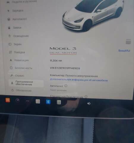 Білий Тесла Модель 3, об'ємом двигуна 0 л та пробігом 11 тис. км за 23500 $, фото 7 на Automoto.ua