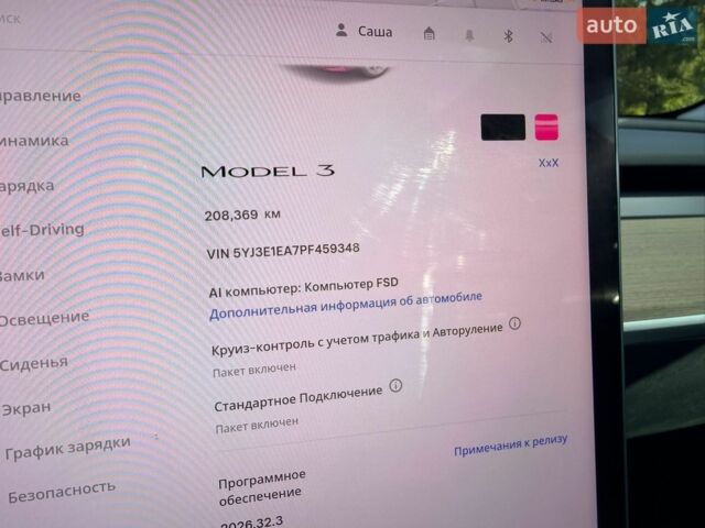 Білий Тесла Модель 3, об'ємом двигуна 0 л та пробігом 208 тис. км за 17800 $, фото 37 на Automoto.ua