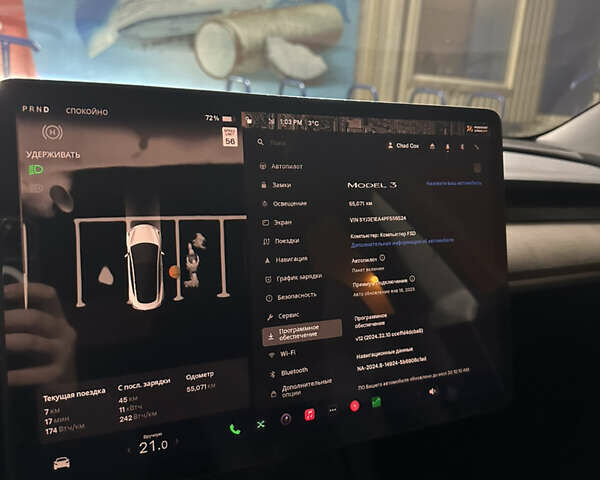 Белый Тесла Модель 3, объемом двигателя 0 л и пробегом 55 тыс. км за 16900 $, фото 3 на Automoto.ua