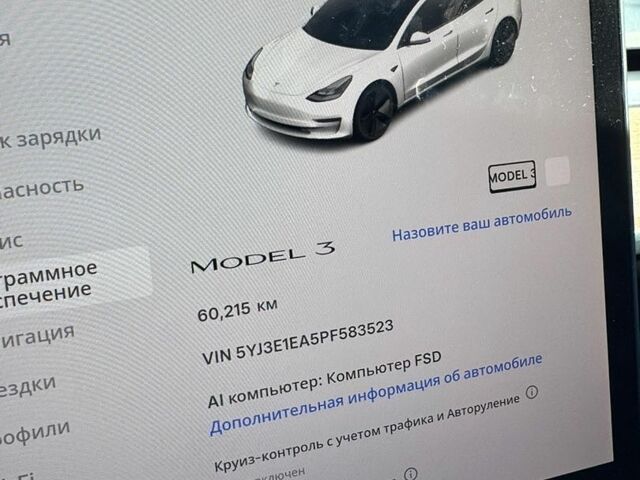 Белый Тесла Модель 3, объемом двигателя 0 л и пробегом 60 тыс. км за 19700 $, фото 24 на Automoto.ua