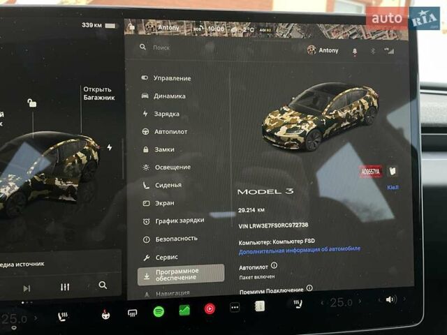 Білий Тесла Модель 3, об'ємом двигуна 0 л та пробігом 29 тис. км за 28500 $, фото 13 на Automoto.ua