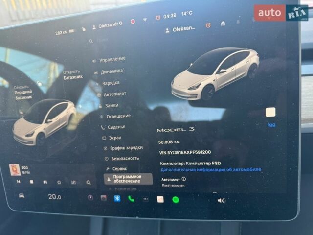 Білий Тесла Модель 3, об'ємом двигуна 0 л та пробігом 50 тис. км за 20700 $, фото 15 на Automoto.ua
