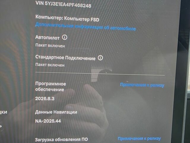 Білий Тесла Модель 3, об'ємом двигуна 0 л та пробігом 49 тис. км за 21400 $, фото 7 на Automoto.ua