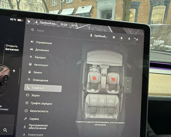 Білий Тесла Модель 3, об'ємом двигуна 0 л та пробігом 18 тис. км за 21500 $, фото 24 на Automoto.ua