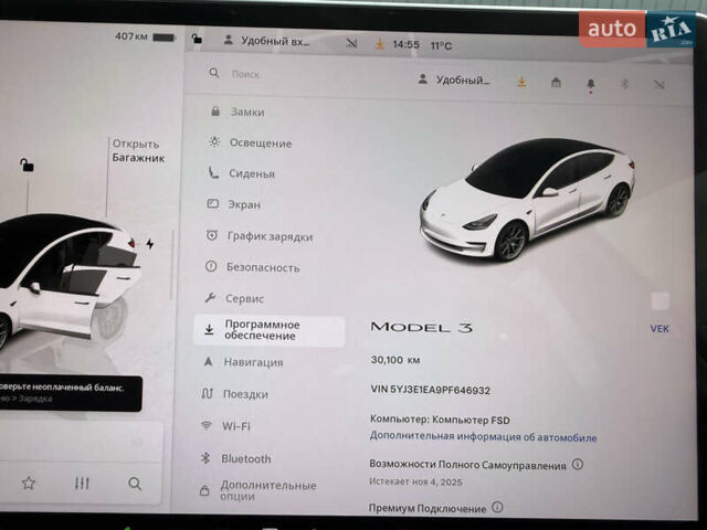 Білий Тесла Модель 3, об'ємом двигуна 0 л та пробігом 30 тис. км за 23900 $, фото 39 на Automoto.ua