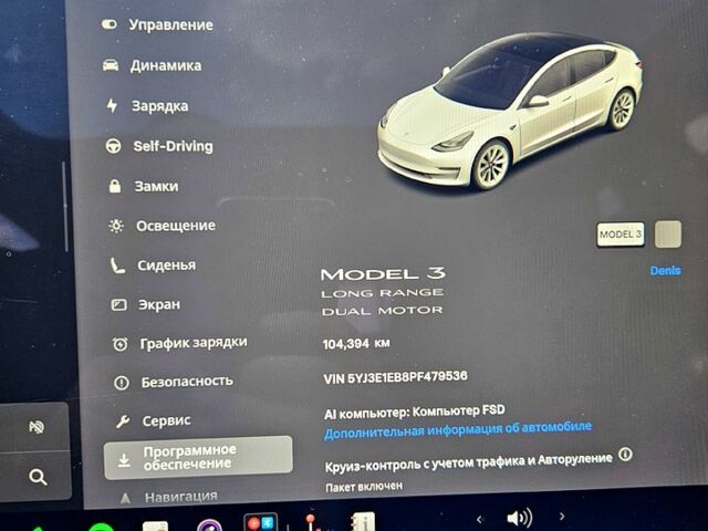Білий Тесла Модель 3, об'ємом двигуна 0.2 л та пробігом 104 тис. км за 19999 $, фото 6 на Automoto.ua