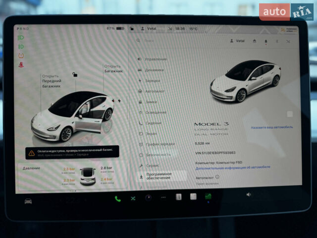 Белый Тесла Модель 3, объемом двигателя 0 л и пробегом 5 тыс. км за 27500 $, фото 22 на Automoto.ua