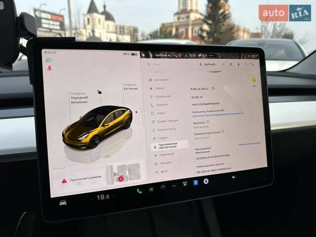 Белый Тесла Модель 3, объемом двигателя 0 л и пробегом 18 тыс. км за 21500 $, фото 27 на Automoto.ua