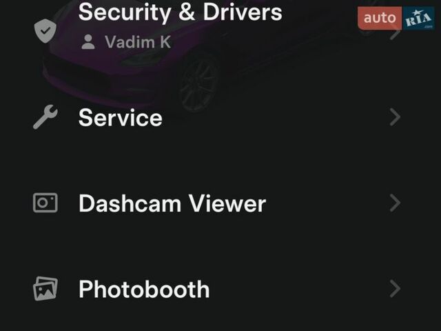 Белый Тесла Модель 3, объемом двигателя 0 л и пробегом 36 тыс. км за 23800 $, фото 6 на Automoto.ua