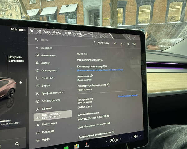 Білий Тесла Модель 3, об'ємом двигуна 0 л та пробігом 18 тис. км за 21500 $, фото 22 на Automoto.ua