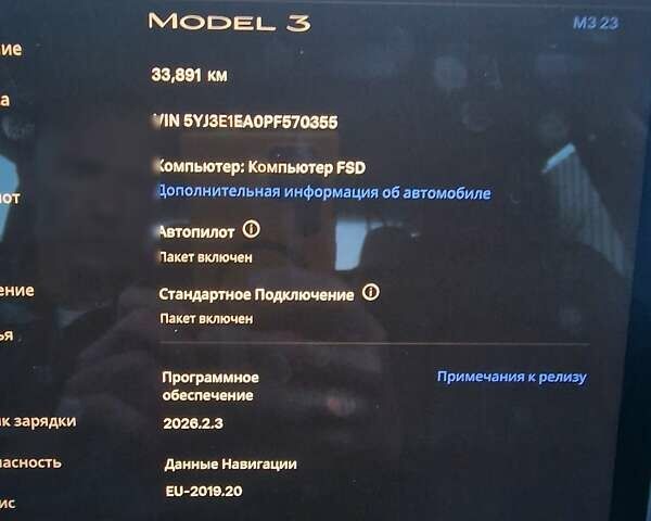 Белый Тесла Модель 3, объемом двигателя 0 л и пробегом 34 тыс. км за 18800 $, фото 3 на Automoto.ua