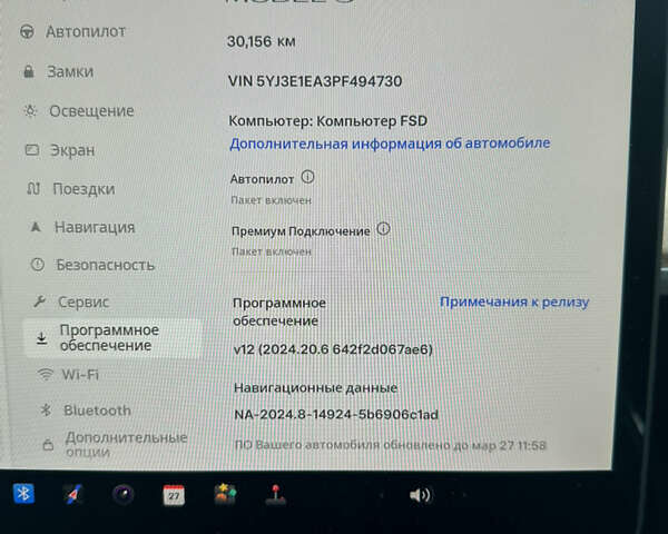 Белый Тесла Модель 3, объемом двигателя 0 л и пробегом 30 тыс. км за 21900 $, фото 17 на Automoto.ua