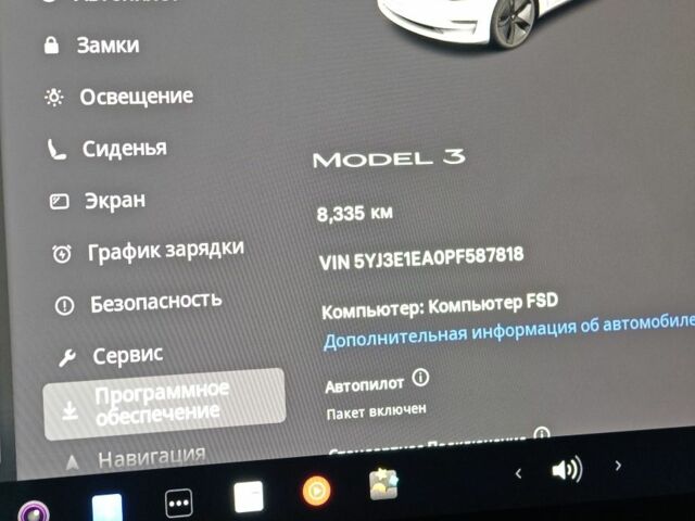 Білий Тесла Модель 3, об'ємом двигуна 0 л та пробігом 9 тис. км за 21700 $, фото 21 на Automoto.ua