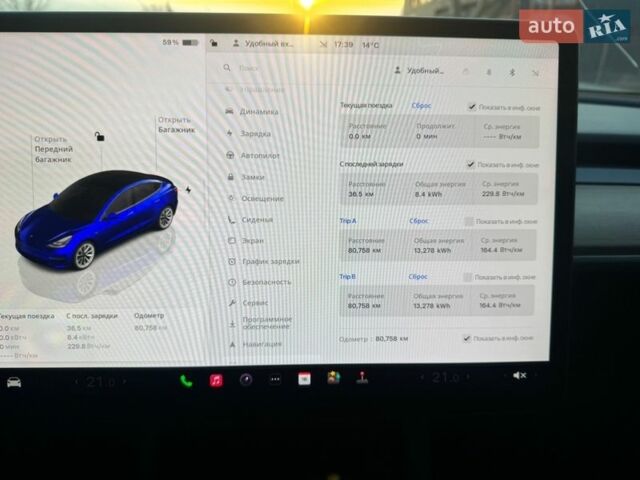 Белый Тесла Модель 3, объемом двигателя 0 л и пробегом 80 тыс. км за 18499 $, фото 19 на Automoto.ua