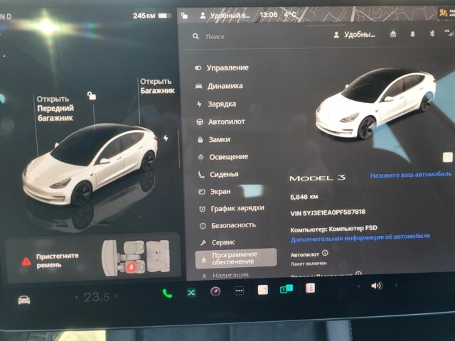 Білий Тесла Модель 3, об'ємом двигуна 0 л та пробігом 6 тис. км за 22500 $, фото 6 на Automoto.ua