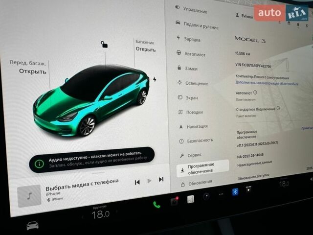 Белый Тесла Модель 3, объемом двигателя 0 л и пробегом 15 тыс. км за 25000 $, фото 1 на Automoto.ua