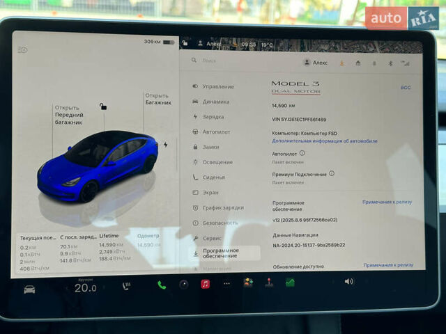 Білий Тесла Модель 3, об'ємом двигуна 0 л та пробігом 22 тис. км за 29006 $, фото 23 на Automoto.ua