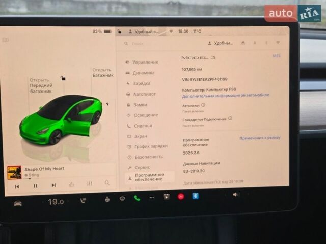 Белый Тесла Модель 3, объемом двигателя 0 л и пробегом 108 тыс. км за 18800 $, фото 20 на Automoto.ua