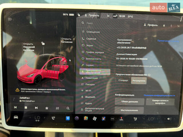 Білий Тесла Модель 3, об'ємом двигуна 0 л та пробігом 42 тис. км за 25500 $, фото 18 на Automoto.ua