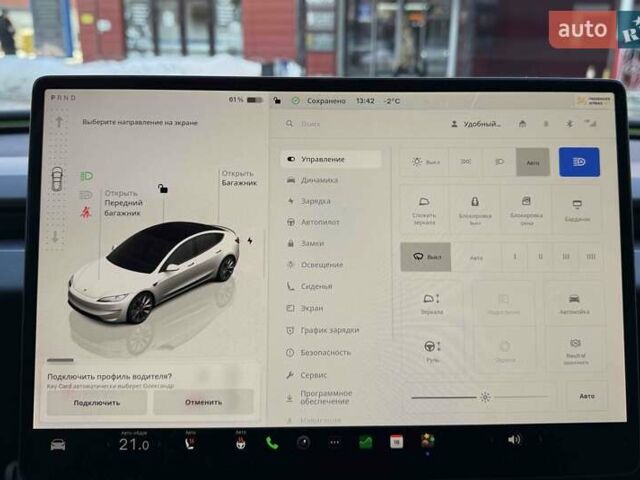 Белый Тесла Модель 3, объемом двигателя 0 л и пробегом 7 тыс. км за 43400 $, фото 26 на Automoto.ua