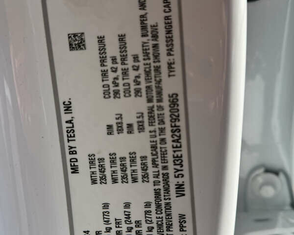 Білий Тесла Модель 3, об'ємом двигуна 0 л та пробігом 39 тис. км за 29800 $, фото 15 на Automoto.ua