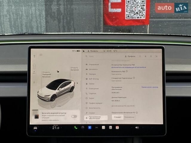 Білий Тесла Модель 3, об'ємом двигуна 0 л та пробігом 20 тис. км за 39999 $, фото 22 на Automoto.ua