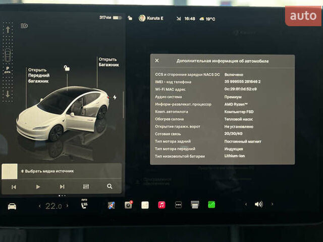 Белый Тесла Модель 3, объемом двигателя 0 л и пробегом 15 тыс. км за 32500 $, фото 14 на Automoto.ua