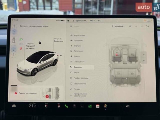 Белый Тесла Модель 3, объемом двигателя 0 л и пробегом 7 тыс. км за 43400 $, фото 30 на Automoto.ua