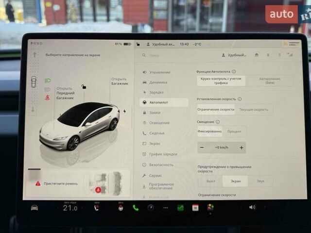 Белый Тесла Модель 3, объемом двигателя 0 л и пробегом 7 тыс. км за 43400 $, фото 29 на Automoto.ua