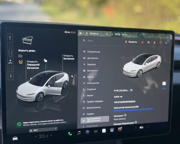 Тесла Модель 3 2024 у Львові на Automoto.ua Білий Тесла Модель 3, об'ємом двигуна 0 л та пробігом 6 тис. км за 28700 $, фото 8 на Automoto.ua