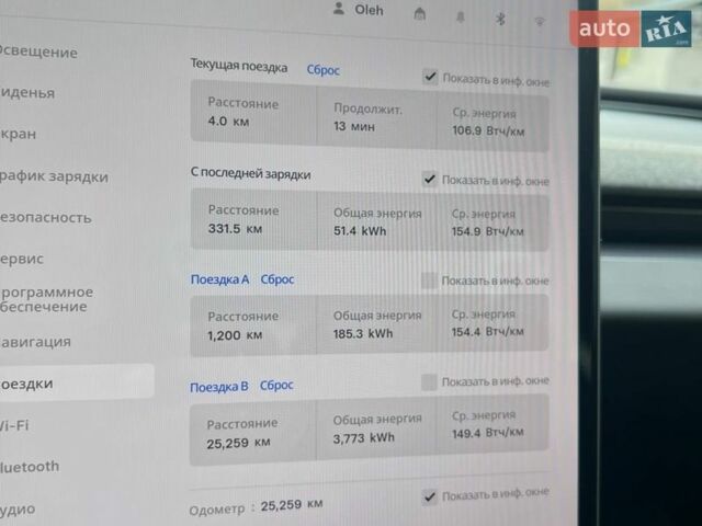 Білий Тесла Модель 3, об'ємом двигуна 0 л та пробігом 25 тис. км за 26300 $, фото 36 на Automoto.ua