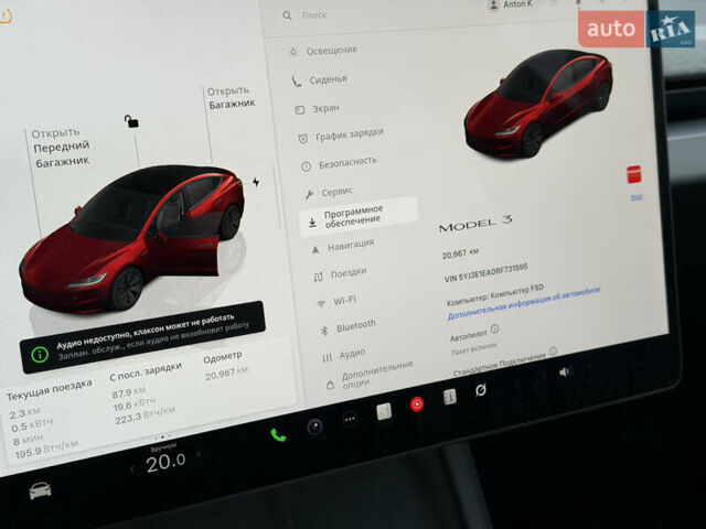 Білий Тесла Модель 3, об'ємом двигуна 0 л та пробігом 20 тис. км за 20999 $, фото 11 на Automoto.ua