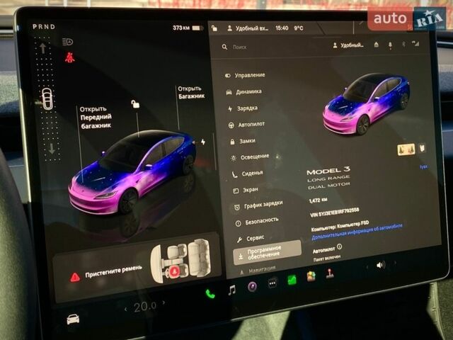 Белый Тесла Модель 3, объемом двигателя 0 л и пробегом 1 тыс. км за 36000 $, фото 41 на Automoto.ua
