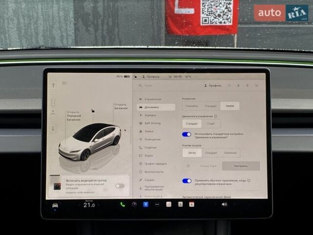 Білий Тесла Модель 3, об'ємом двигуна 0 л та пробігом 20 тис. км за 39999 $, фото 18 на Automoto.ua