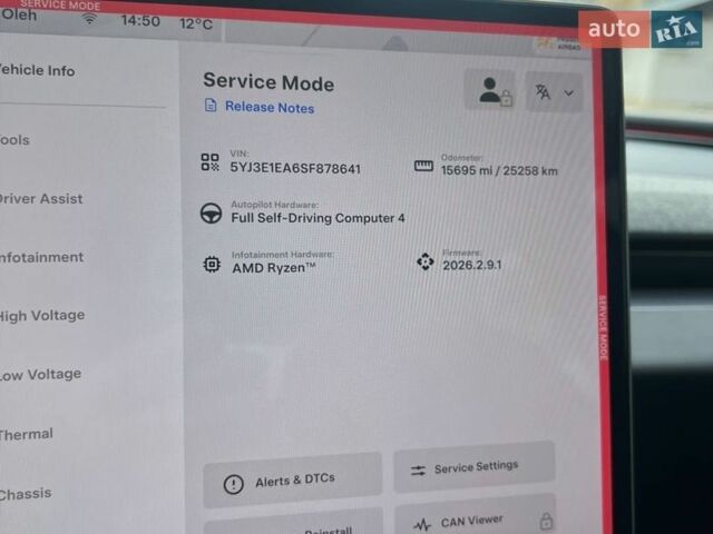 Білий Тесла Модель 3, об'ємом двигуна 0 л та пробігом 25 тис. км за 26300 $, фото 37 на Automoto.ua