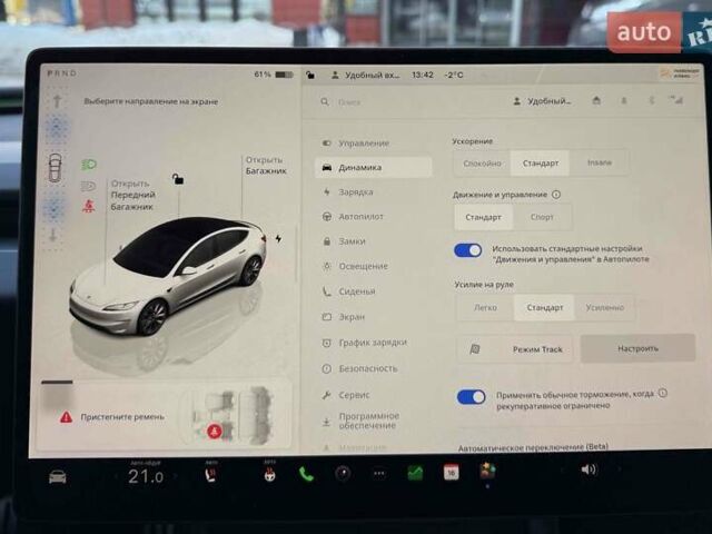 Белый Тесла Модель 3, объемом двигателя 0 л и пробегом 7 тыс. км за 43400 $, фото 27 на Automoto.ua