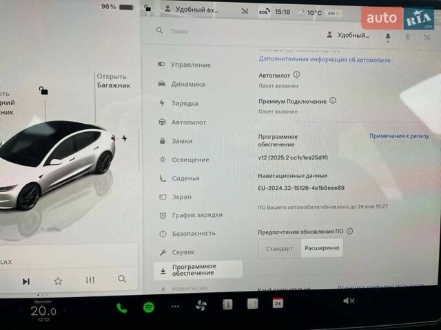 Білий Тесла Модель 3, об'ємом двигуна 0 л та пробігом 3 тис. км за 26700 $, фото 22 на Automoto.ua