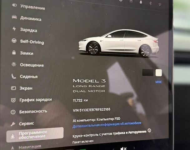 Білий Тесла Модель 3, об'ємом двигуна 0 л та пробігом 11 тис. км за 31500 $, фото 35 на Automoto.ua