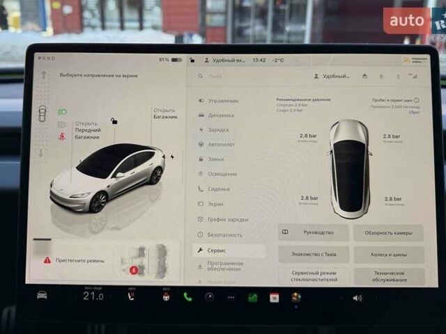 Белый Тесла Модель 3, объемом двигателя 0 л и пробегом 7 тыс. км за 43400 $, фото 32 на Automoto.ua