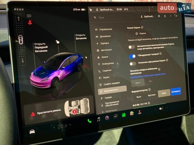 Белый Тесла Модель 3, объемом двигателя 0 л и пробегом 1 тыс. км за 36000 $, фото 40 на Automoto.ua