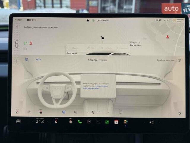 Белый Тесла Модель 3, объемом двигателя 0 л и пробегом 7 тыс. км за 43400 $, фото 24 на Automoto.ua