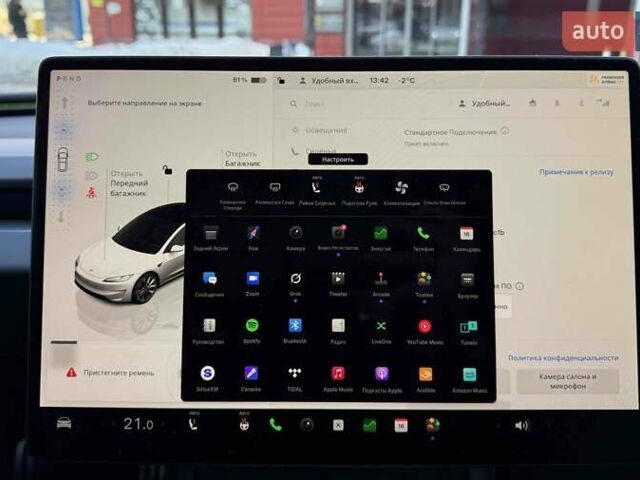 Белый Тесла Модель 3, объемом двигателя 0 л и пробегом 7 тыс. км за 43400 $, фото 35 на Automoto.ua