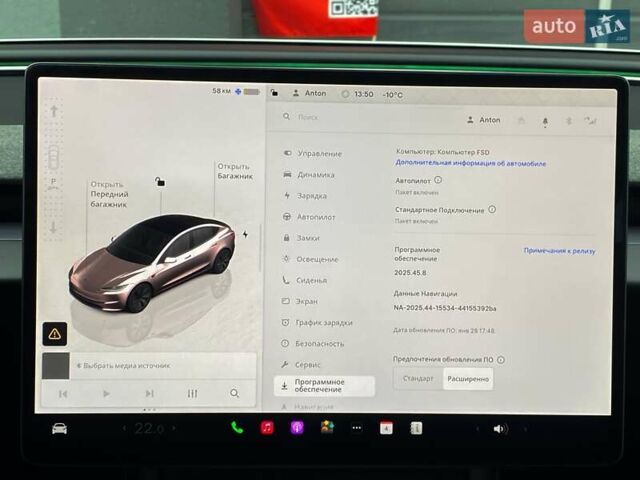 Білий Тесла Модель 3, об'ємом двигуна 0 л та пробігом 4 тис. км за 33999 $, фото 20 на Automoto.ua