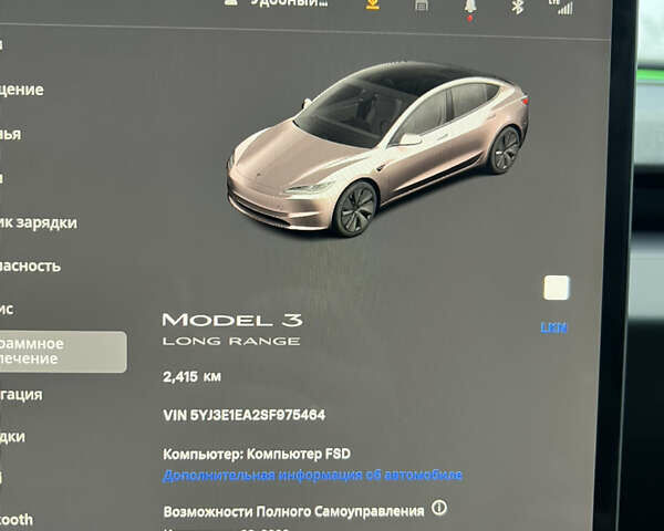 Белый Тесла Модель 3, объемом двигателя 0 л и пробегом 2 тыс. км за 35200 $, фото 11 на Automoto.ua