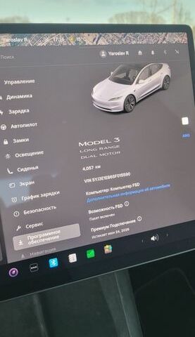 Белый Тесла Модель 3, объемом двигателя 0 л и пробегом 4 тыс. км за 32500 $, фото 15 на Automoto.ua