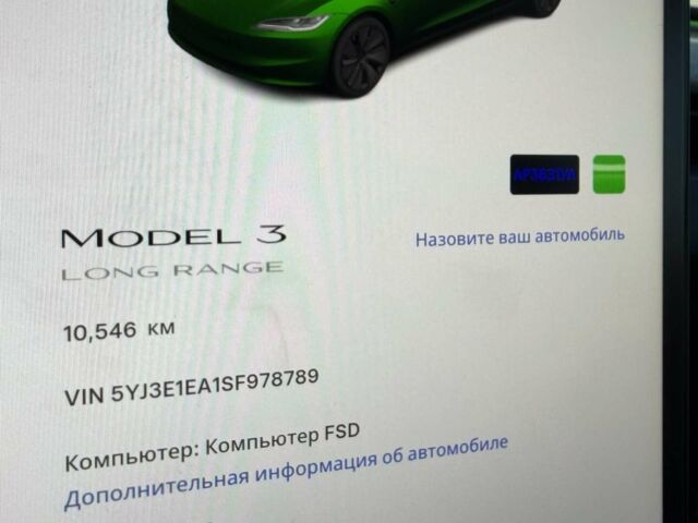 Білий Тесла Модель 3, об'ємом двигуна 0 л та пробігом 10 тис. км за 31500 $, фото 6 на Automoto.ua