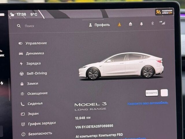 Білий Тесла Модель 3, об'ємом двигуна 0 л та пробігом 13 тис. км за 27400 $, фото 55 на Automoto.ua