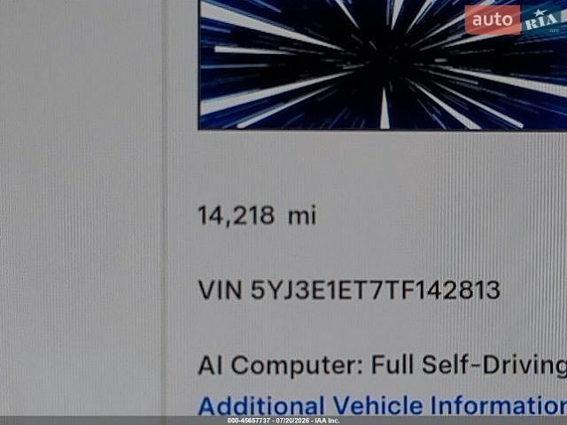Білий Тесла Модель 3, об'ємом двигуна 0 л та пробігом 22 тис. км за 10500 $, фото 13 на Automoto.ua