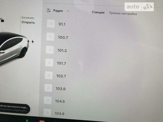 Белый Тесла Модель 3, объемом двигателя 0 л и пробегом 40 тыс. км за 33000 $, фото 34 на Automoto.ua